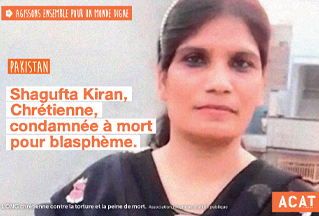 ACAT Appel du mois de novembre